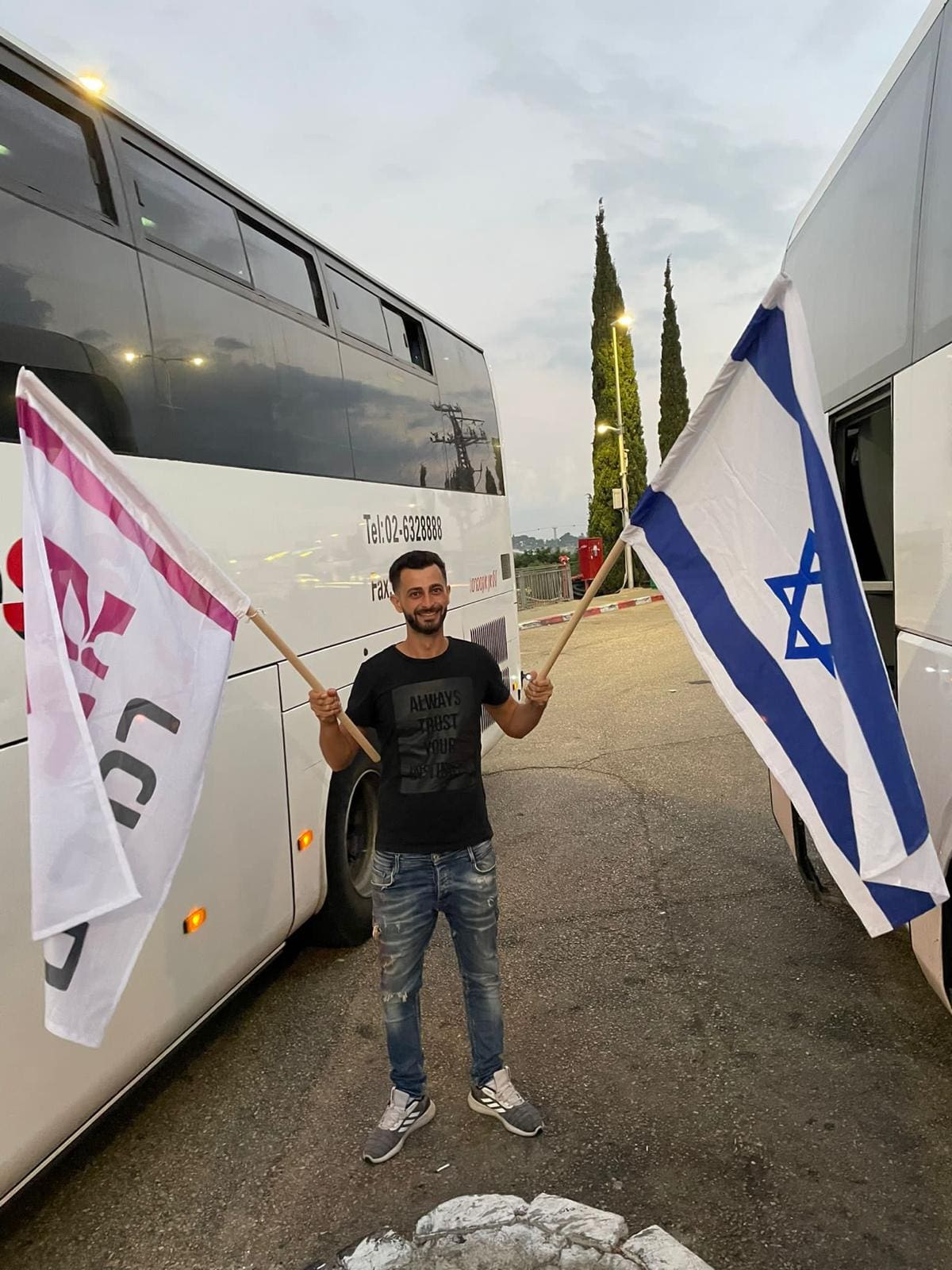 משפחת רמב״ם מתאבלת על נפילתו של באסל סויד, עובד בית החולים שנהרג בלבנון 25/6/26 (צילום: דוברות רמב״ם)