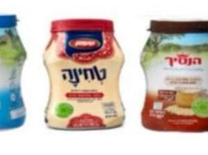 חשד לגניבת מוצרי טחינה שהיו אמורים להיות מושמדים 25/6/26 (צילום: משרד הבריאות)
