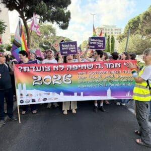 מצעד גאווה אלטרנטיבי בחיפה: המונים צעדו ברחובות ללא מימון עירוני 25/6/26