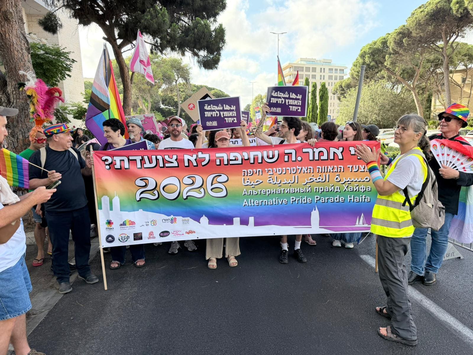 מצעד גאווה אלטרנטיבי בחיפה: המונים צעדו ברחובות ללא מימון עירוני 25/6/26