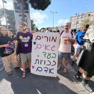 מצעד גאווה אלטרנטיבי בחיפה: המונים צעדו ברחובות ללא מימון עירוני 25/6/26