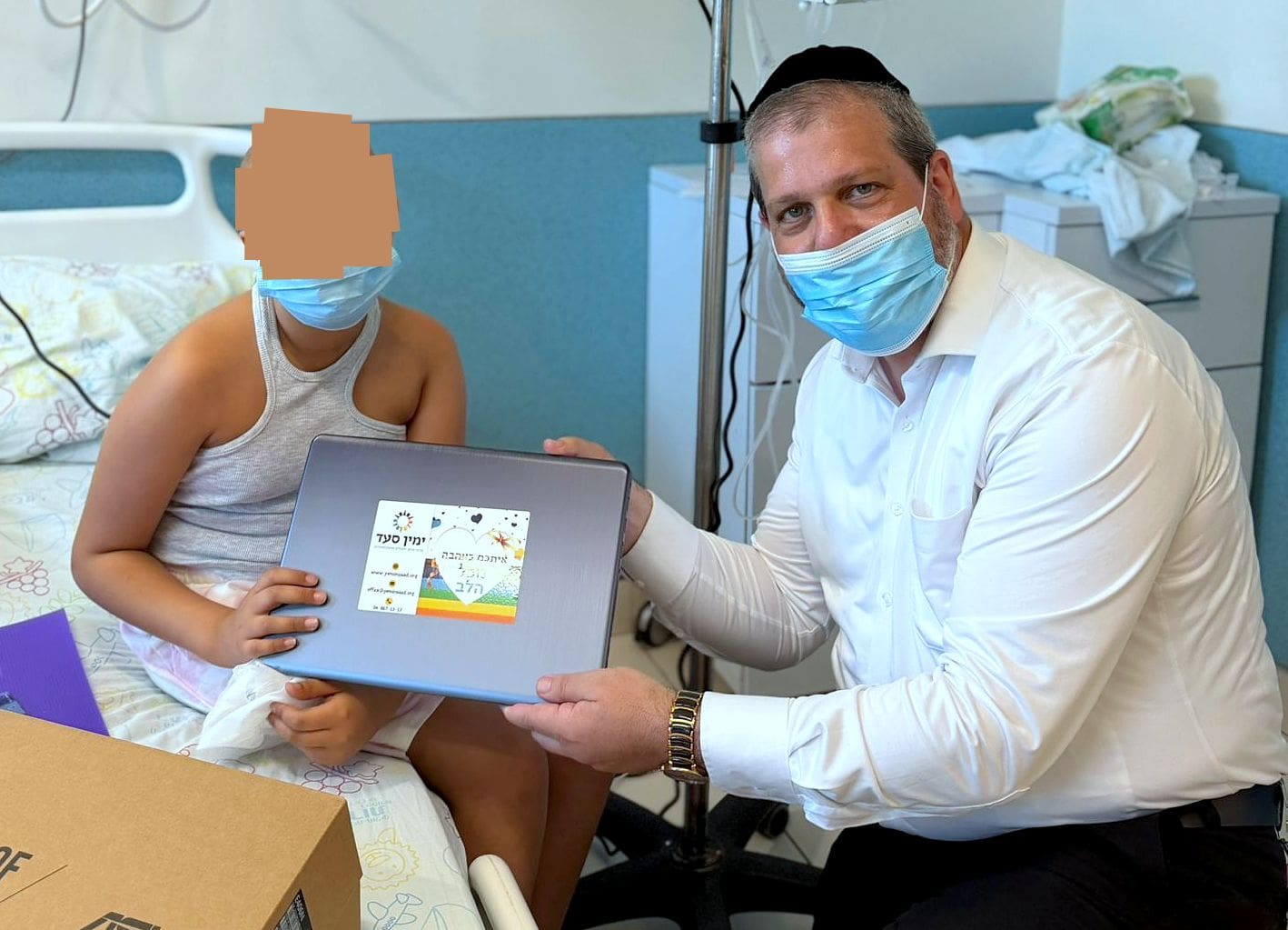 מתנדבי 