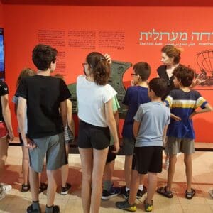 מוזיאוני חיפה במהלך אסטרטגי לחיזוק הקשר עם החברה הערבית 30/6/26