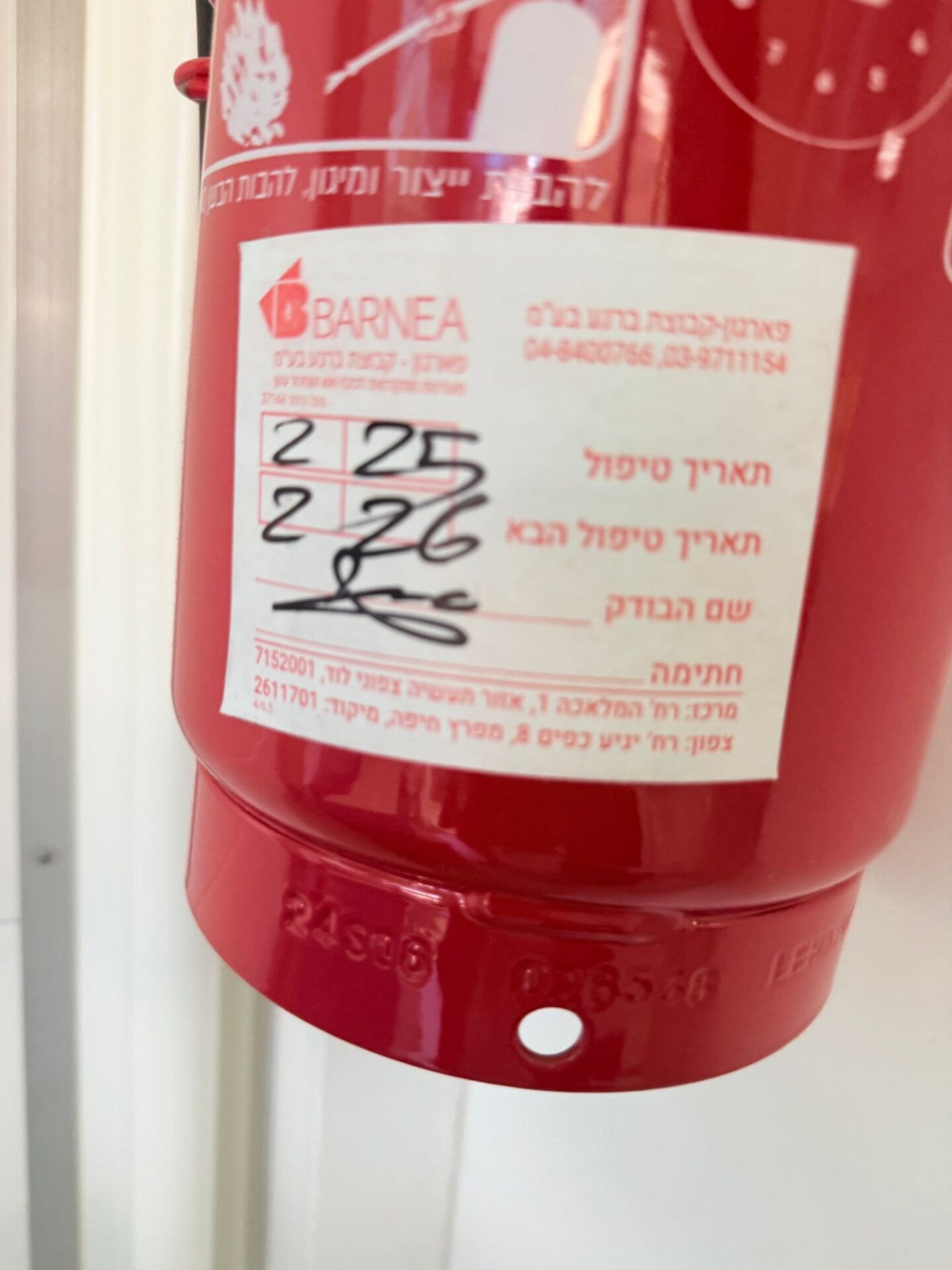 הורים בנווה יוסף זועמים: ״הקייטנה הועברה למבנה נטוש ומסוכן״ 1/7/26