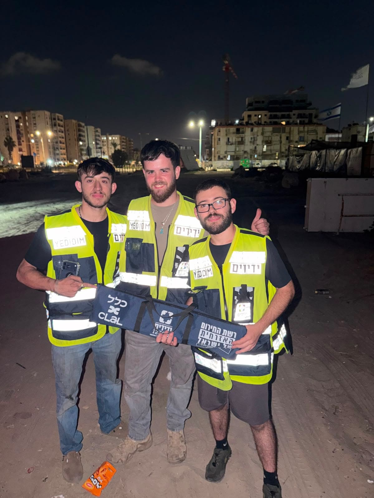 קרית ים: כלב ננעל ברכב וחולץ בשלום על ידי מתנדבי ידידים 2/7/26 (צילום: ידידים)