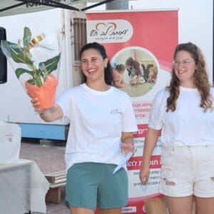 עמותת ״לב חש״ קיימה יום חוף מיוחד למשפחות ילדים חולים 2/7/26 (צילום: לב חש)
