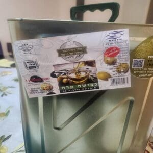 משרד הבריאות מזהיר מצריכת שמן זית מזויף מדאלית אל כרמל 6/7/26