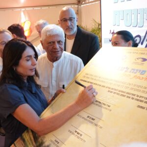 הרכבת הקלה "נופית" יוצאת לדרך: הושלמה הסגירה הפיננסית לפרויקט בהיקף 8 מיליארד שקלים