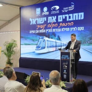 הרכבת הקלה ״נופית״ יוצאת לדרך: הושלמה הסגירה הפיננסית לפרויקט בהיקף 8 מיליארד שקלים 6/7/26 (צילום: עוז שכטר)
