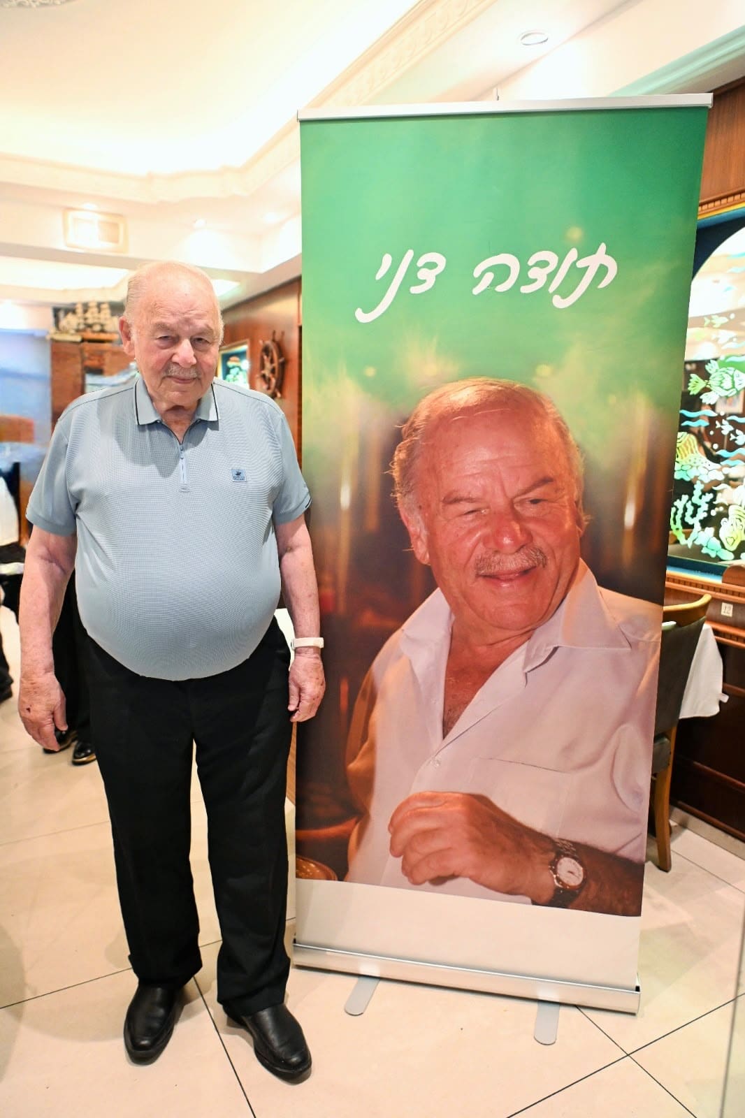 דני אסנין (צילום: ראובן כהן)