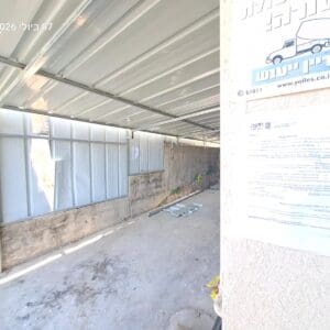 צו הריסה לסככה בלתי חוקית שנבנתה במעבר ״מדרגות דבורה״ בהדר – צילום של הצו שהוצא 8/7/26 (צילום: דוברות עיריית חיפה)