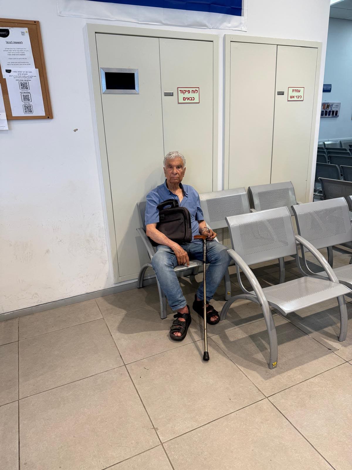 ניצול שואה בן 93 מחיפה נשדד בביתו – מוקד הסיוע ע״ש שמואל גנץ החזיר לו את כבודו 9/7/26 (צילום: פרטי)
