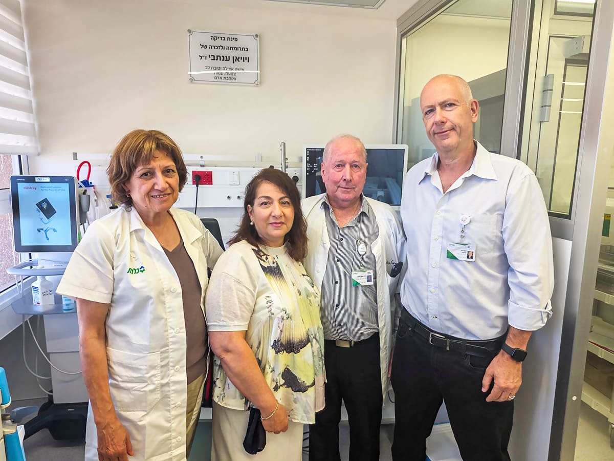 פרופ אבי גולדברג דר ענתבי אחות של דר ענתבי פרופ אילנה דואק (צילום: אלי דדון)
