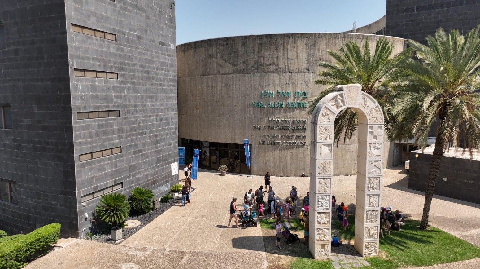  מוזיאון בית יגאל אלון. (צילום: אמיל אלג'ם, רשות העתיקות)