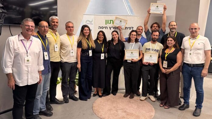 האקאתון מפרץ חיפה