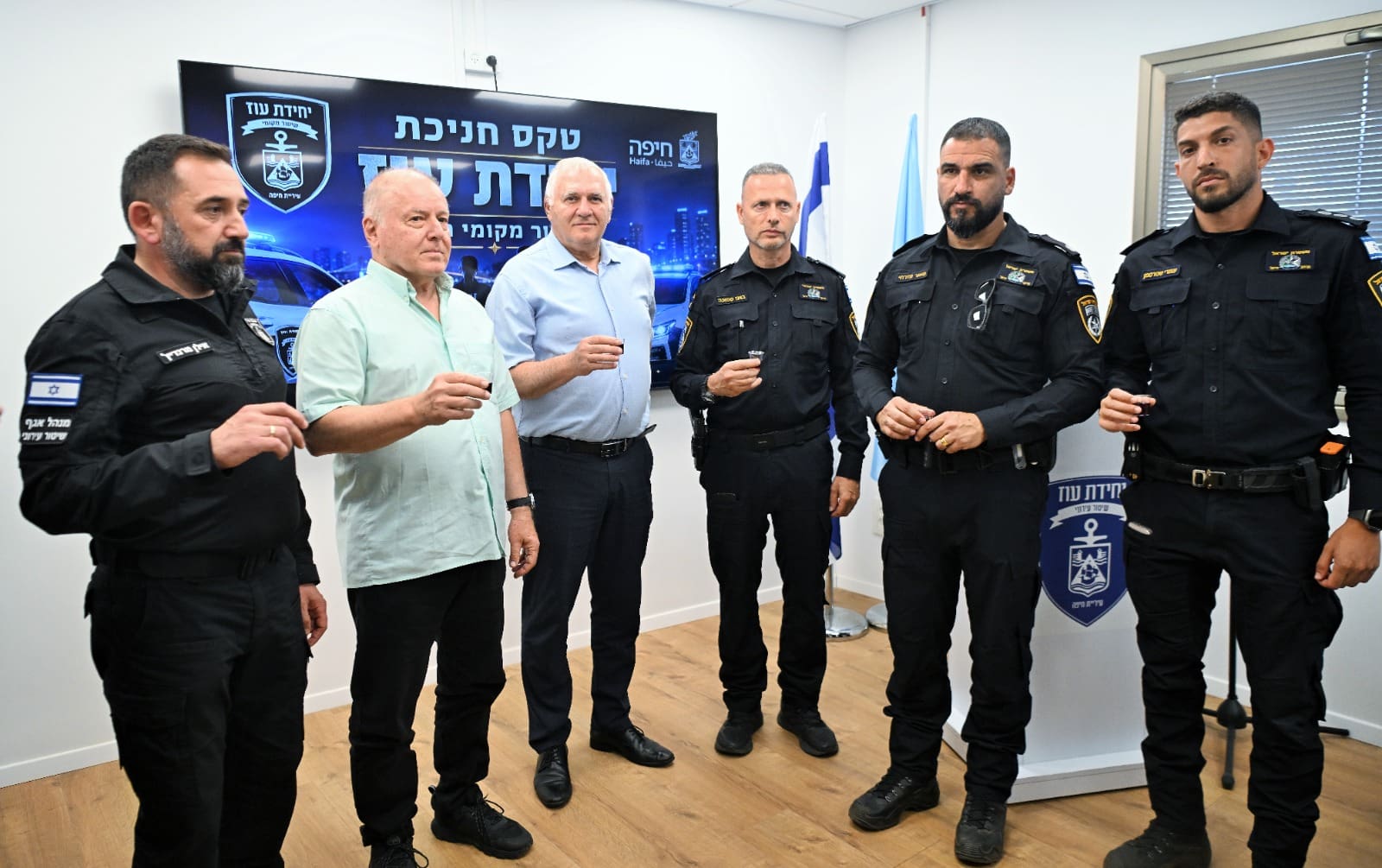 מטה חדש ליחידת השיטור המקומי ״עוז״ נחנך בחיפה - מצ״ב תיעוד 14/7/26 (צילום: דוברות המשטרה, דוברות עיריית חיפה)