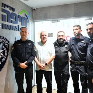 מטה חדש ליחידת השיטור המקומי ״עוז״ נחנך בחיפה – מצ״ב תיעוד 14/7/26 (צילום: דוברות המשטרה, דוברות עיריית חיפה)