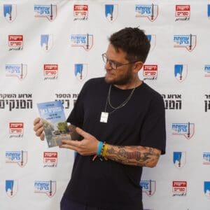 הרצאה על חטיבה 188 במלחמת חרבות ברזל תתקיים בבית יד לבנים בחיפה 14/7/26