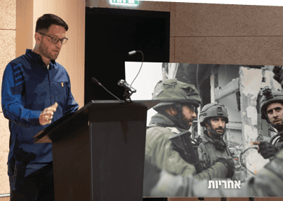 להיות שם, כשצריכים אתכם (צילום: עמותת ברק)