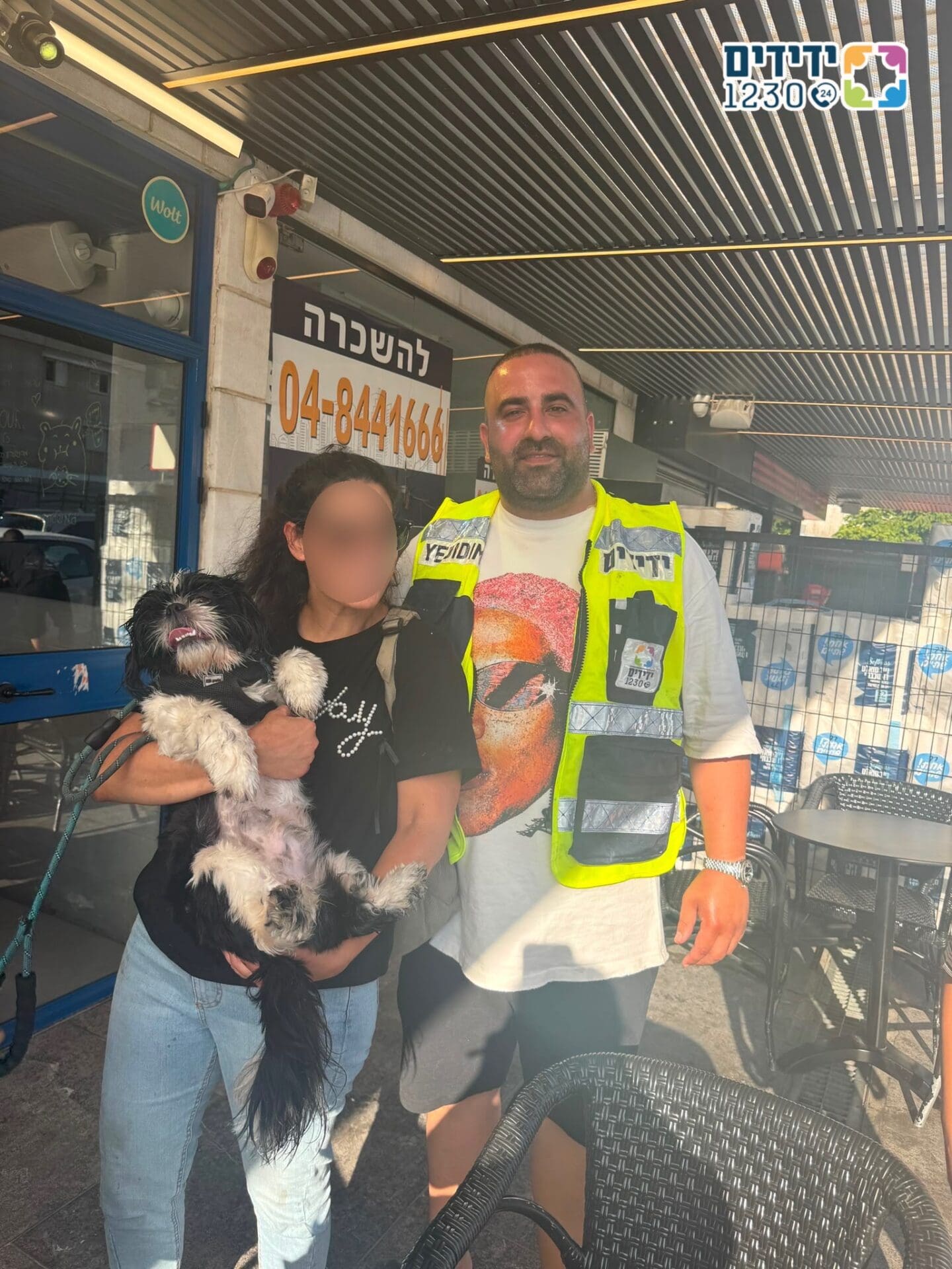 קרית חיים: כלבה ננעלה ברכב וחולצה בשלום על ידי מתנדב ידידים - (זבולון) 14/7/26 (צילום: ידידים)