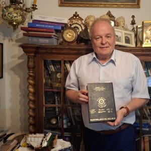 יונה מזור – רוטרי בינלאומי, ספר אגרת הנגיד, השופט סלים ג'ובראן (צילום: רחלי אורבך)