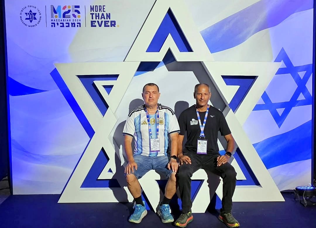 חוויות מהמירוצים: רץ המרתון האהוד חגי פנקר השתתף בתחרויות הריצה במכביה ה-25 (צילום: באדיבות חגי פנקר)