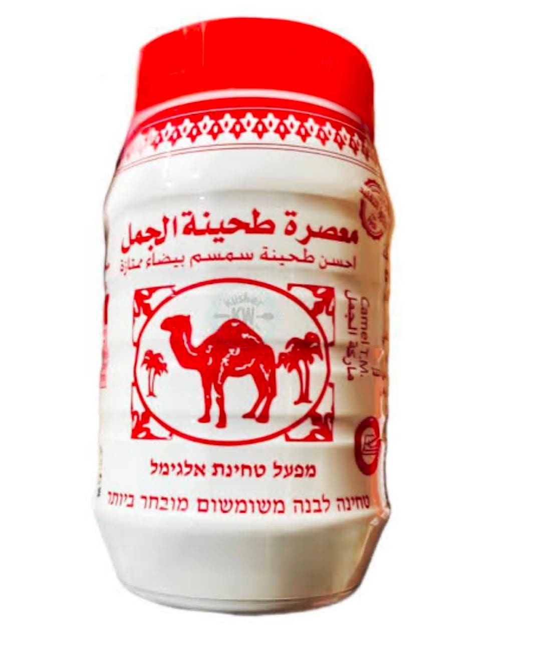 משרד הבריאות מזהיר: סלמונלה בטחינת אלגימל (הגמל) 15/7/26