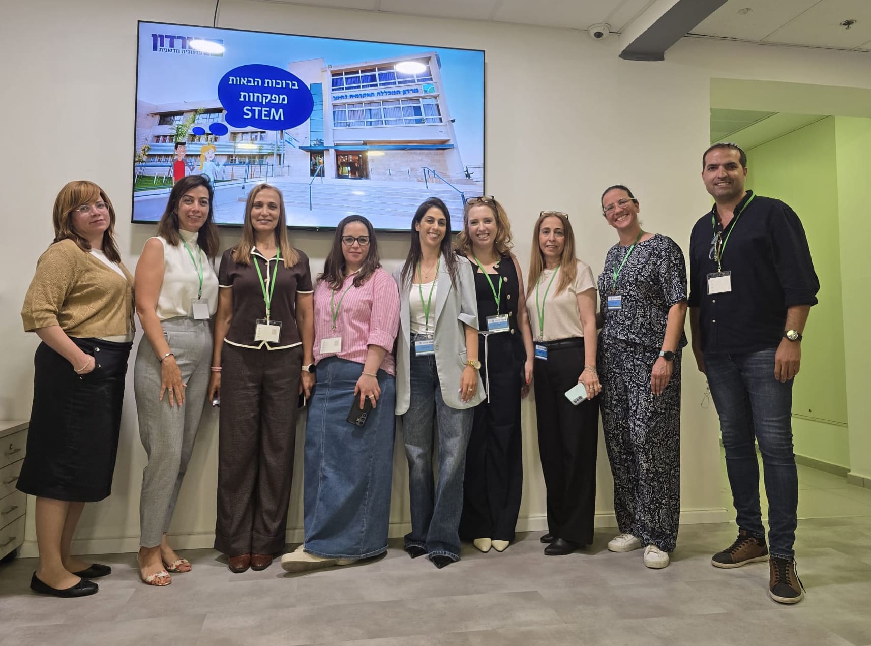הכשרת מפקחי ה-STEM במחוזות משרד החינוך (צילום: האקדמית גורדון)