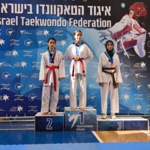 מכבי חיפה כרמל קטפה שמונה מדליות באליפות ישראל בטאקוונדו 16/7/26 (צילום: גלעד קבלרצ׳יק, איגוד הטאקוונדו בישראל)