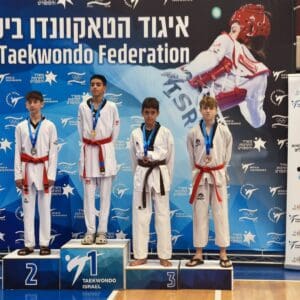 מכבי חיפה כרמל קטפה שמונה מדליות באליפות ישראל בטאקוונדו 16/7/26 (צילום: גלעד קבלרצ׳יק, איגוד הטאקוונדו בישראל)