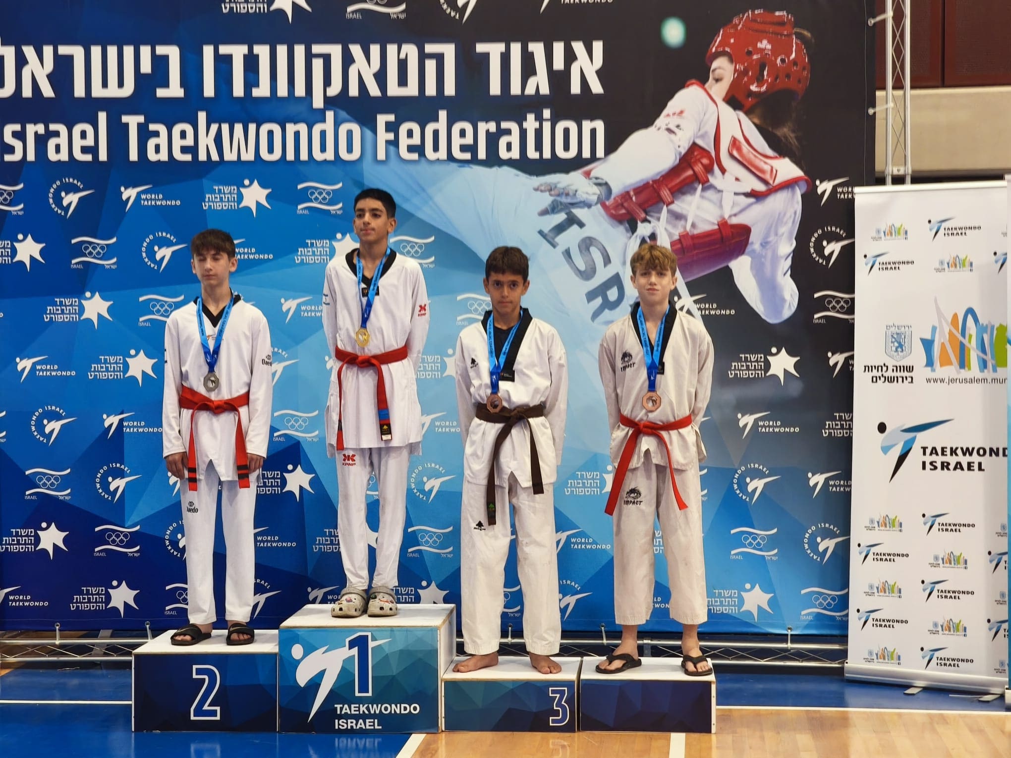מכבי חיפה כרמל קטפה שמונה מדליות באליפות ישראל בטאקוונדו 16/7/26 (צילום: גלעד קבלרצ׳יק, איגוד הטאקוונדו בישראל)