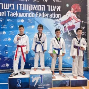 מכבי חיפה כרמל קטפה שמונה מדליות באליפות ישראל בטאקוונדו 16/7/26 (צילום: גלעד קבלרצ׳יק, איגוד הטאקוונדו בישראל)