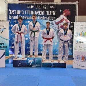 מכבי חיפה כרמל קטפה שמונה מדליות באליפות ישראל בטאקוונדו 16/7/26 (צילום: גלעד קבלרצ׳יק, איגוד הטאקוונדו בישראל)