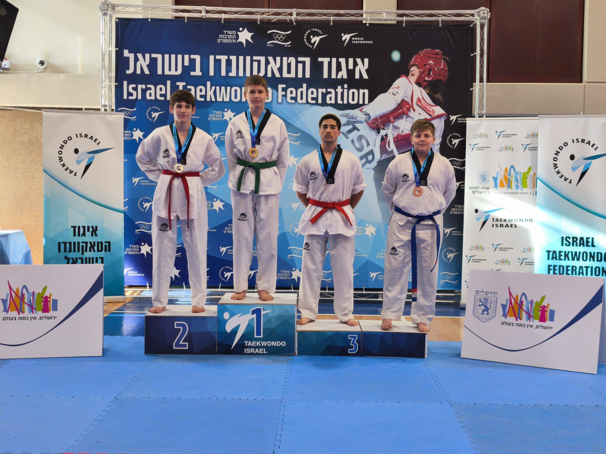 מכבי חיפה כרמל קטפה שמונה מדליות באליפות ישראל בטאקוונדו 16/7/26 (צילום: גלעד קבלרצ׳יק, איגוד הטאקוונדו בישראל)