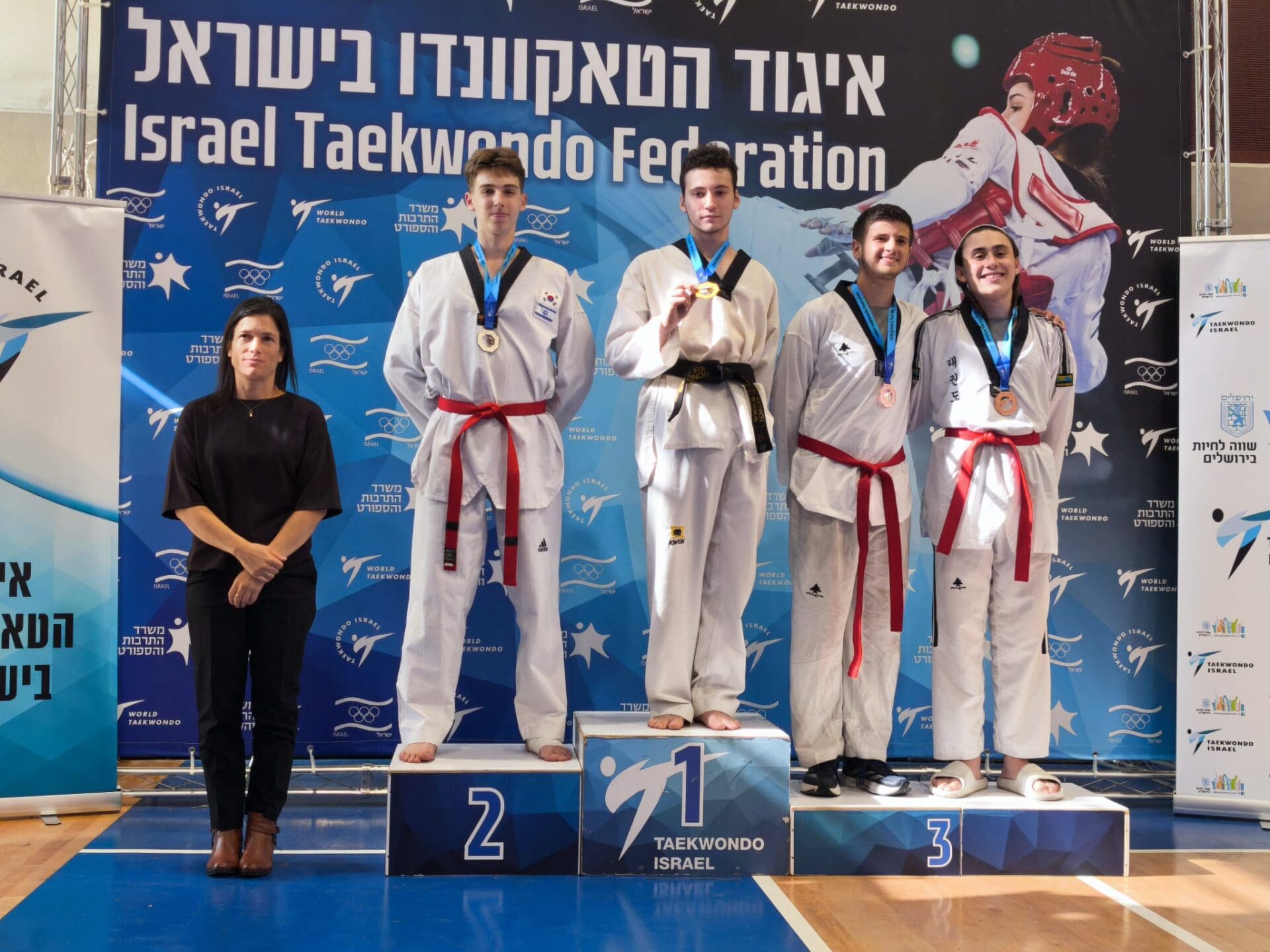 מכבי חיפה כרמל קטפה שמונה מדליות באליפות ישראל בטאקוונדו 16/7/26 (צילום: גלעד קבלרצ׳יק, איגוד הטאקוונדו בישראל)