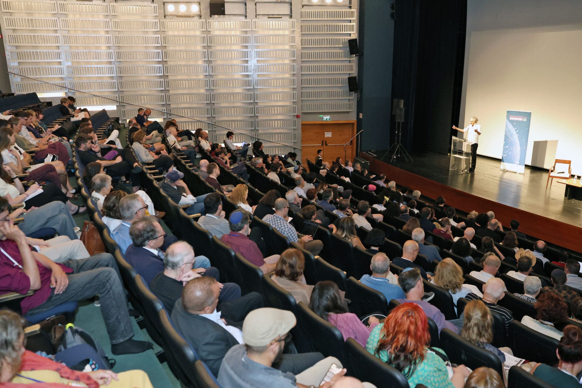 כנס לאנטישמיות עכשווית יולי 2026 באוניבריטת חיפה. צילום: יניב קופל - אונ' חיפה