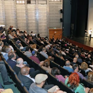 כנס לאנטישמיות עכשווית יולי 2026 באוניבריטת חיפה. צילום: יניב קופל – אונ' חיפה
