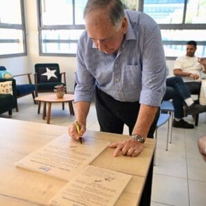 נחתמה אמנה להקמת בית ספר חדש בשכונת נאות נבון בחיפה 18/7/26 (צילום: רועי יצחקי אדריכלים בע״מ, ראובן כהן, דוברות עיריית חיפה)