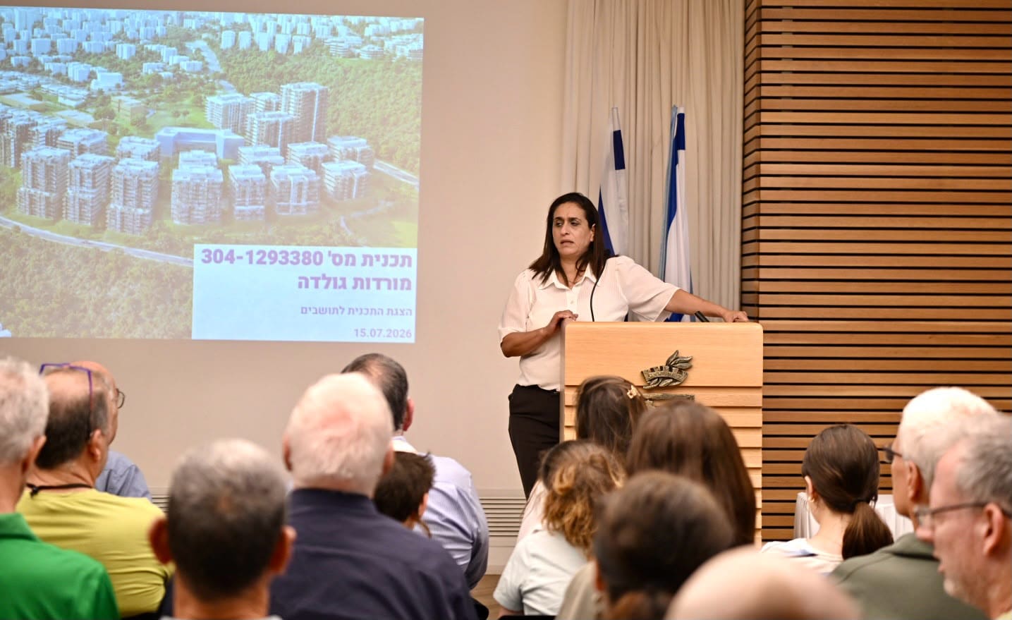 מפגש סוער בעיריית חיפה בנושא תוכנית ״מורדות גולדה״ 18/7/26 (צילום: ראובן כהן, דוברות עיריית חיפה)