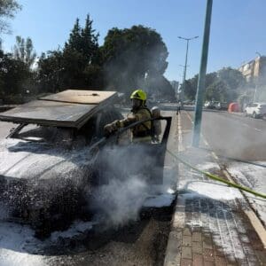 A car caught fire while driving on Hanita Street in Haifa – watch A vehicle caught fire while driving on Hanita Street in Haifa - Israel Fire and Rescue spokeswoman | Coastal District 23/7/26 (Photo: Israel Fire and Rescue)
