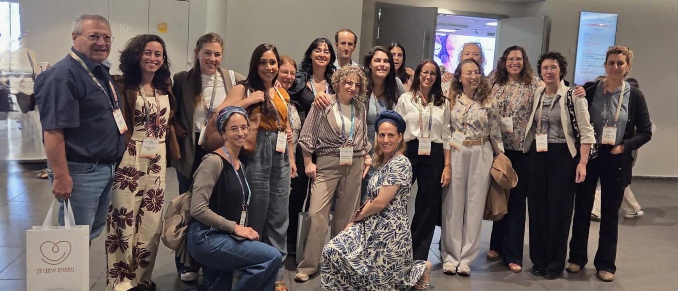 צוות יחידת IVF כרמל בכנס בינלאומי בחו