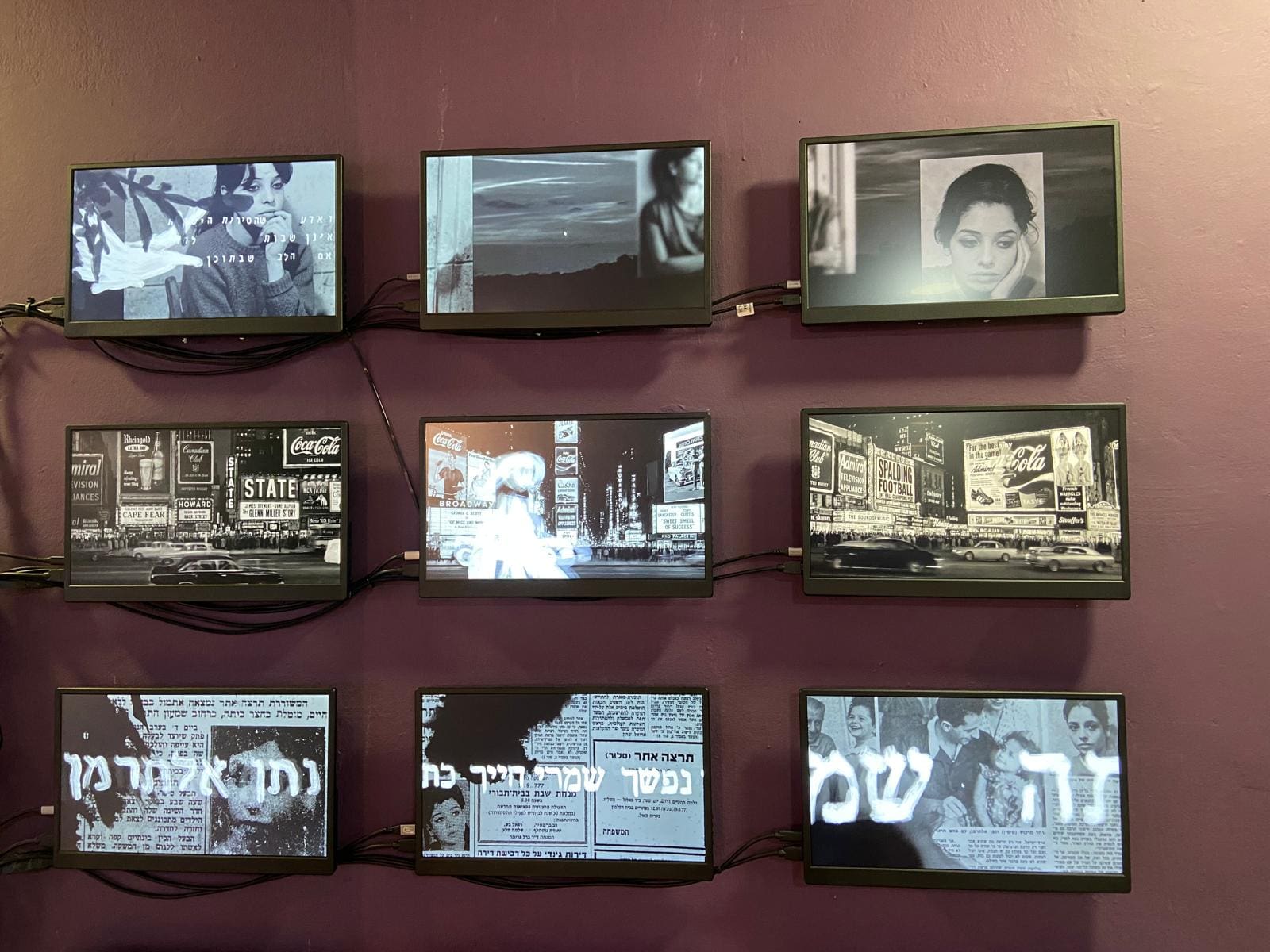 הפרויקט של שקד חוגי. החוג לתקשורת חזותית בביהס לעיצוב של אונ' חיפה (צילום:אונ' חיפה)