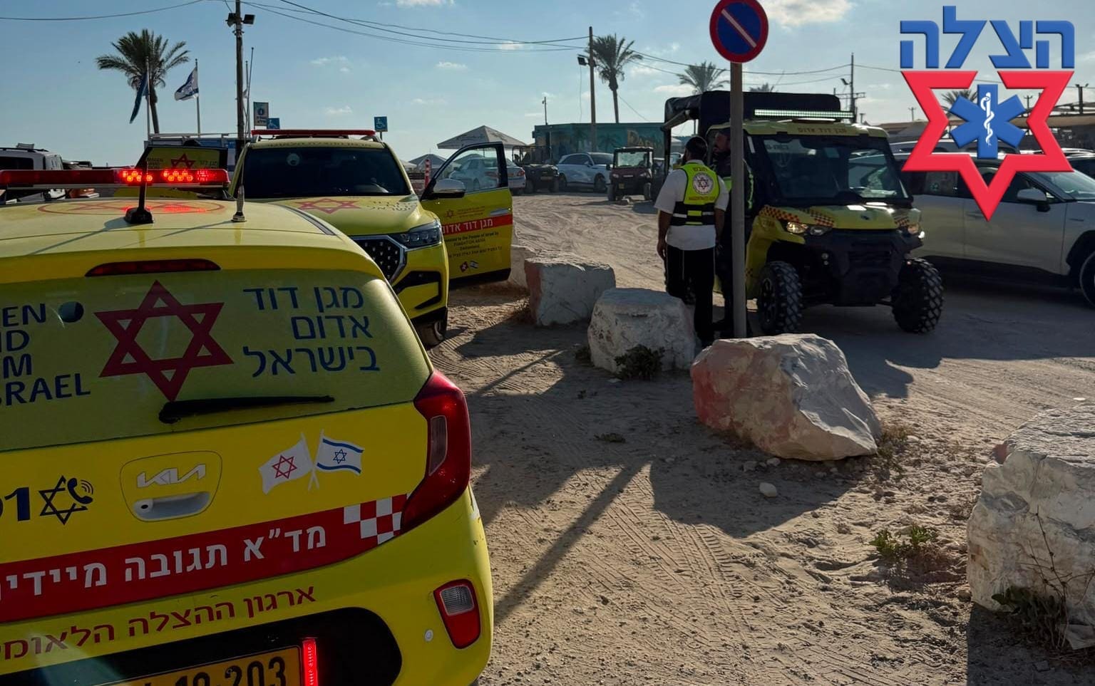 גבר כבן 60 במצב אנוש לאחר שטבע בחוף נווה ים 28/7/26 (צילום: דוברות הצלה)