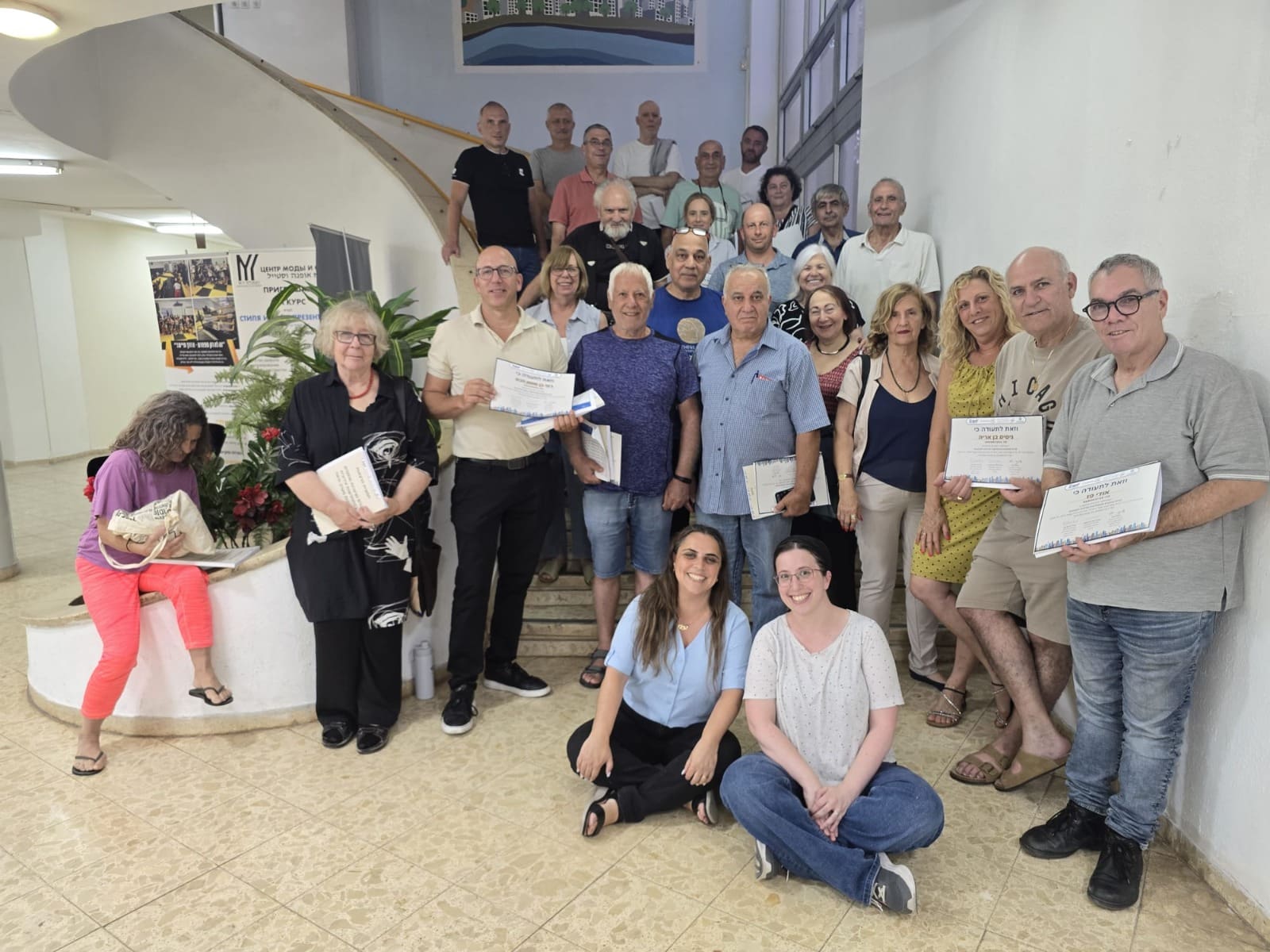 כשלושים תושבי חיפה סיימו קורס להכשרת נציגויות בהתחדשות עירונית 5/8/26
