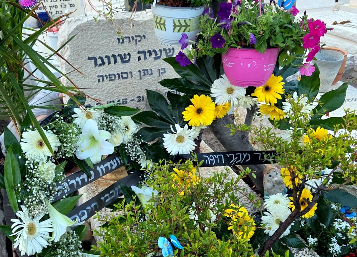 אזכרה מרגשת: 26 שנים לאגדה שלא נגמרת לעולם שעיה שווגר ז"ל (צילום: אדיר יזירף).