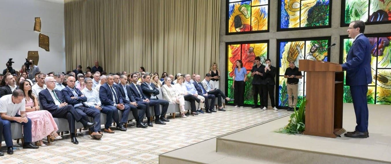 טקס הענקת ״אות הנשיא בספורט״ לשנת 2026 (צילום מעיין טואף לע״מ)