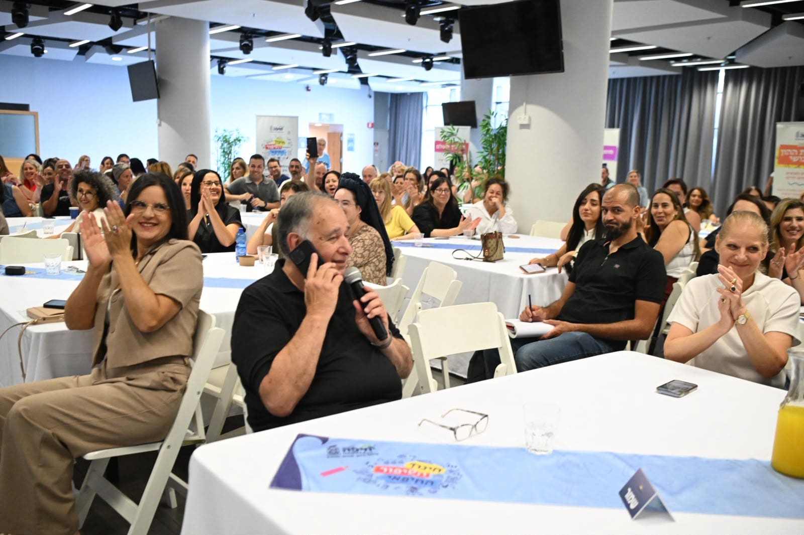 חיפה זכתה בפרס החינוך הארצי לשנת תשפ״ו 19/8/26 (צילום: ראובן כהן, דוברות עיריית חיפה)