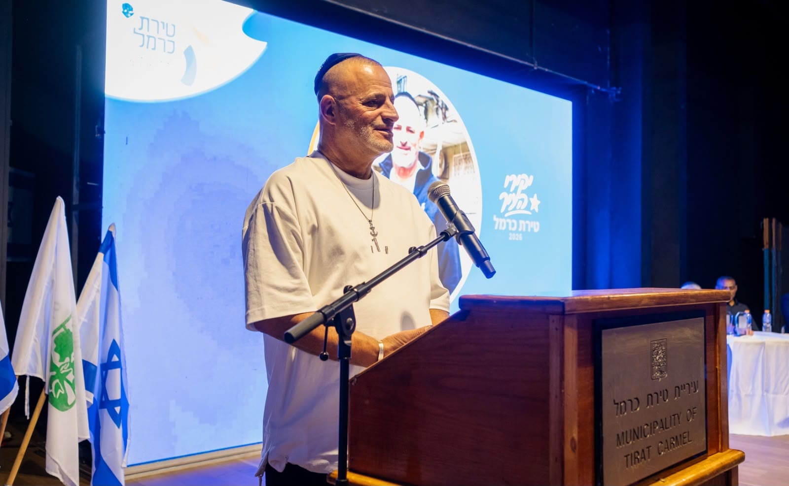 טירת כרמל הוקירה את יקירי העיר וזוכי פרס מפעל חיים לשנת 2026 - זוכת פרס יקיר העיר לשנת 2026 - מאיר ספן 20/8/26 (צילום: רועי דדון, דוברות עיריית טירת כרמל)