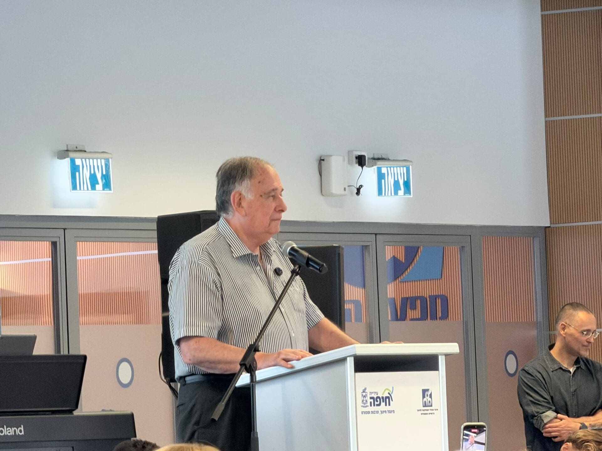 ראש העיר יונה יהב בכנס החינוך (צילום: מיכל גרובר)