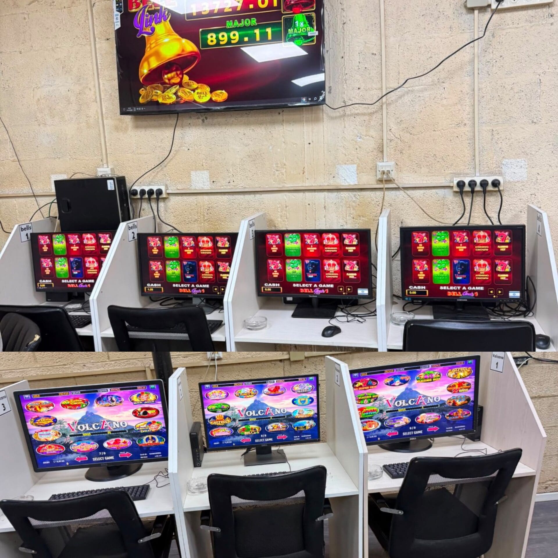 פשיטה על בתי הימורים בחיפה ותפיסת סמים בקריית ים - תיעוד 21/8/26 (צילום: משטרת ישראל)